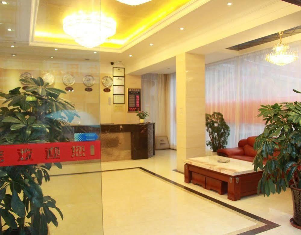 Lu Jiang Tian Yue Hotel Guangzhou Luaran gambar