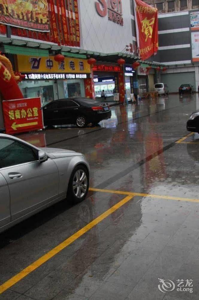 Lu Jiang Tian Yue Hotel Guangzhou Luaran gambar